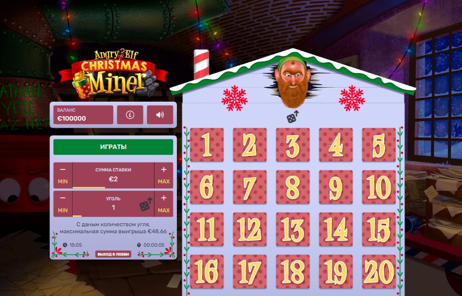 Angry Elf Christmas Miner: A Festive Online Casino Slot Game