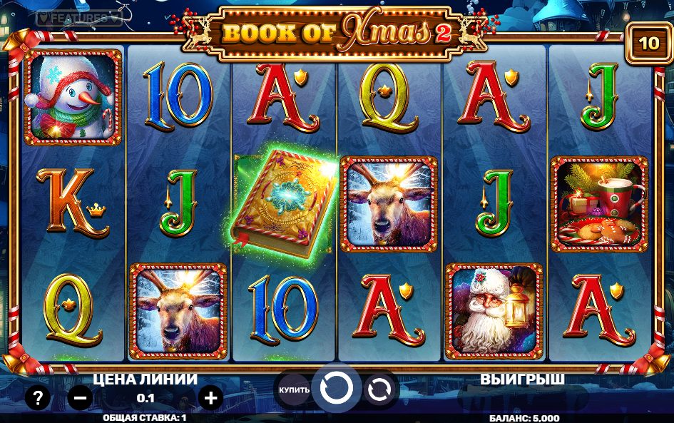 Book Of Xmas 2: The Free Guide for Online Casino Players