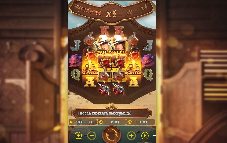 Wild Bounty Showdown: The Real Guide for Online Casino Slot Enthusiasts