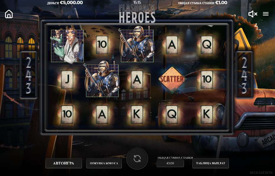 Flashback Heroes Online Casino Slot Game: A Extensive Guide for Gamblers